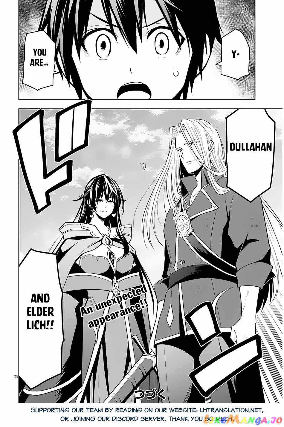 Maseki Gurume Mamono No Chikara O Tabeta Ore Wa Saikyou! chapter 46 - page 26