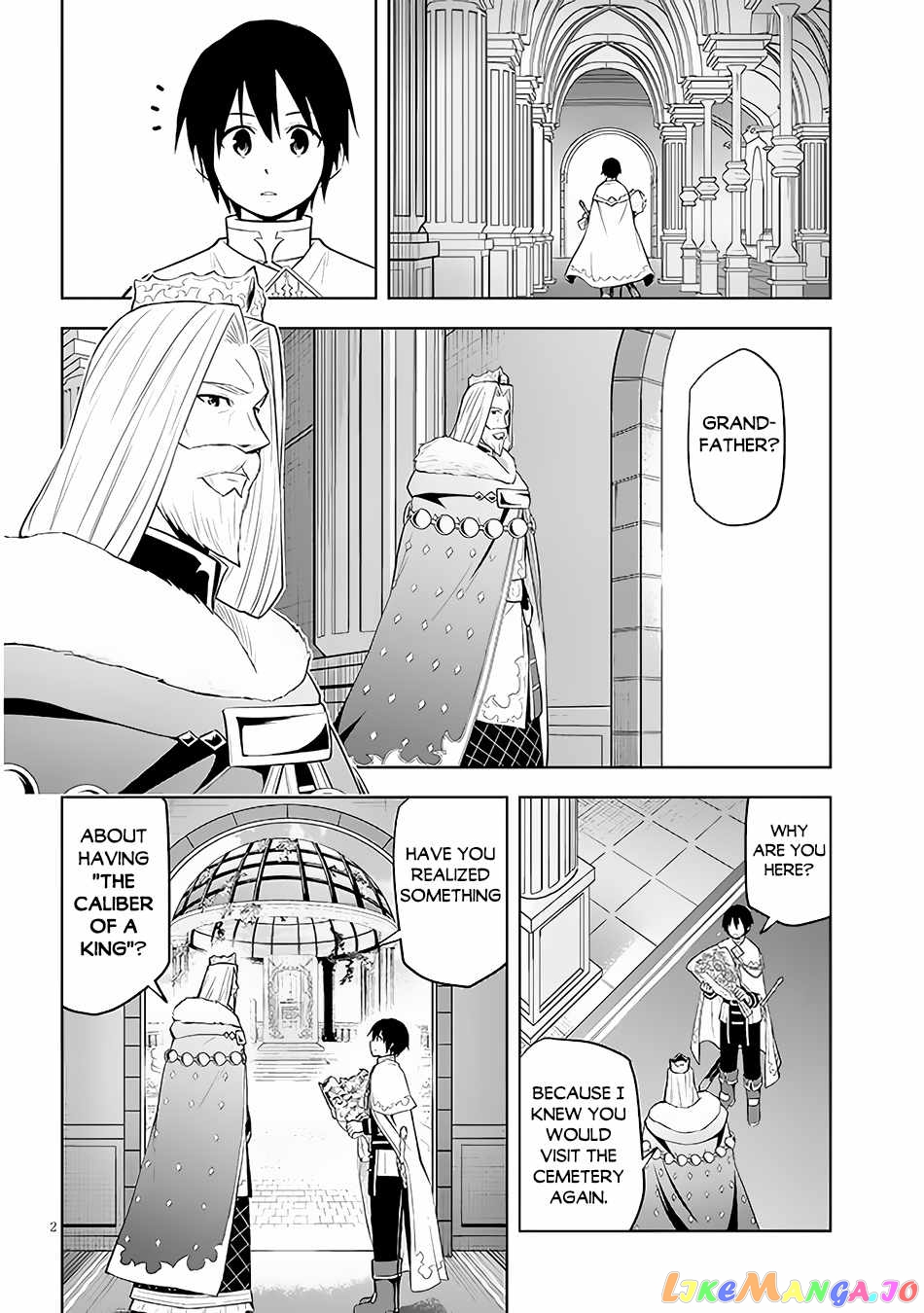 Maseki Gurume Mamono No Chikara O Tabeta Ore Wa Saikyou! chapter 46 - page 4
