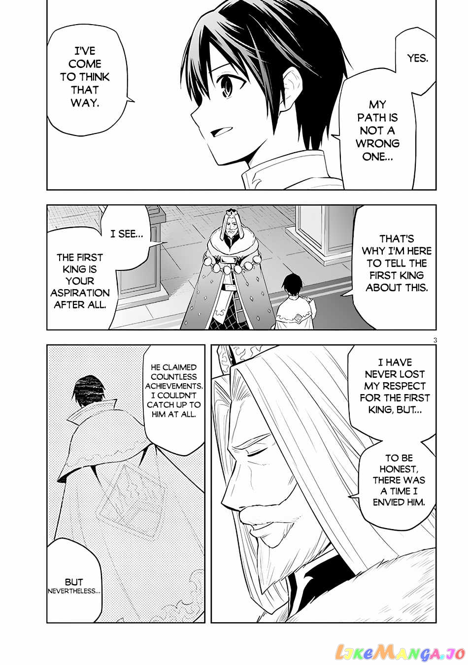 Maseki Gurume Mamono No Chikara O Tabeta Ore Wa Saikyou! chapter 46 - page 5