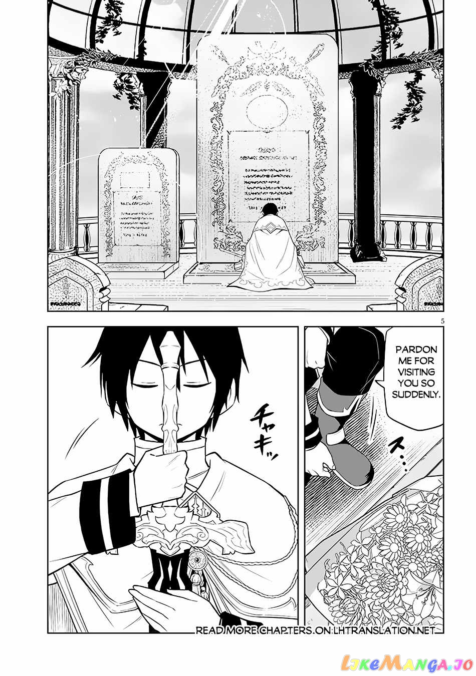 Maseki Gurume Mamono No Chikara O Tabeta Ore Wa Saikyou! chapter 46 - page 7