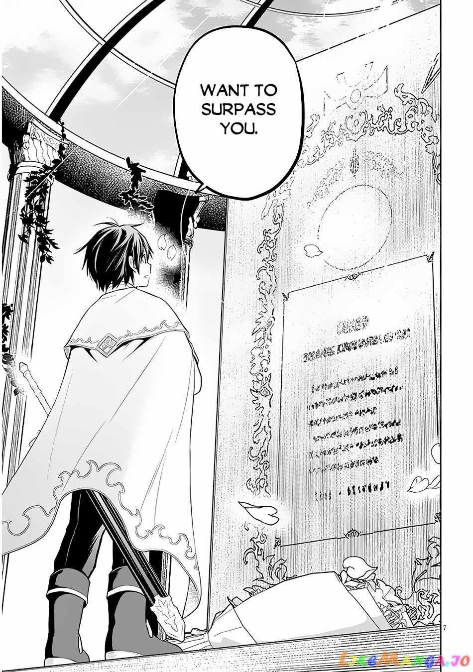 Maseki Gurume Mamono No Chikara O Tabeta Ore Wa Saikyou! chapter 46 - page 9