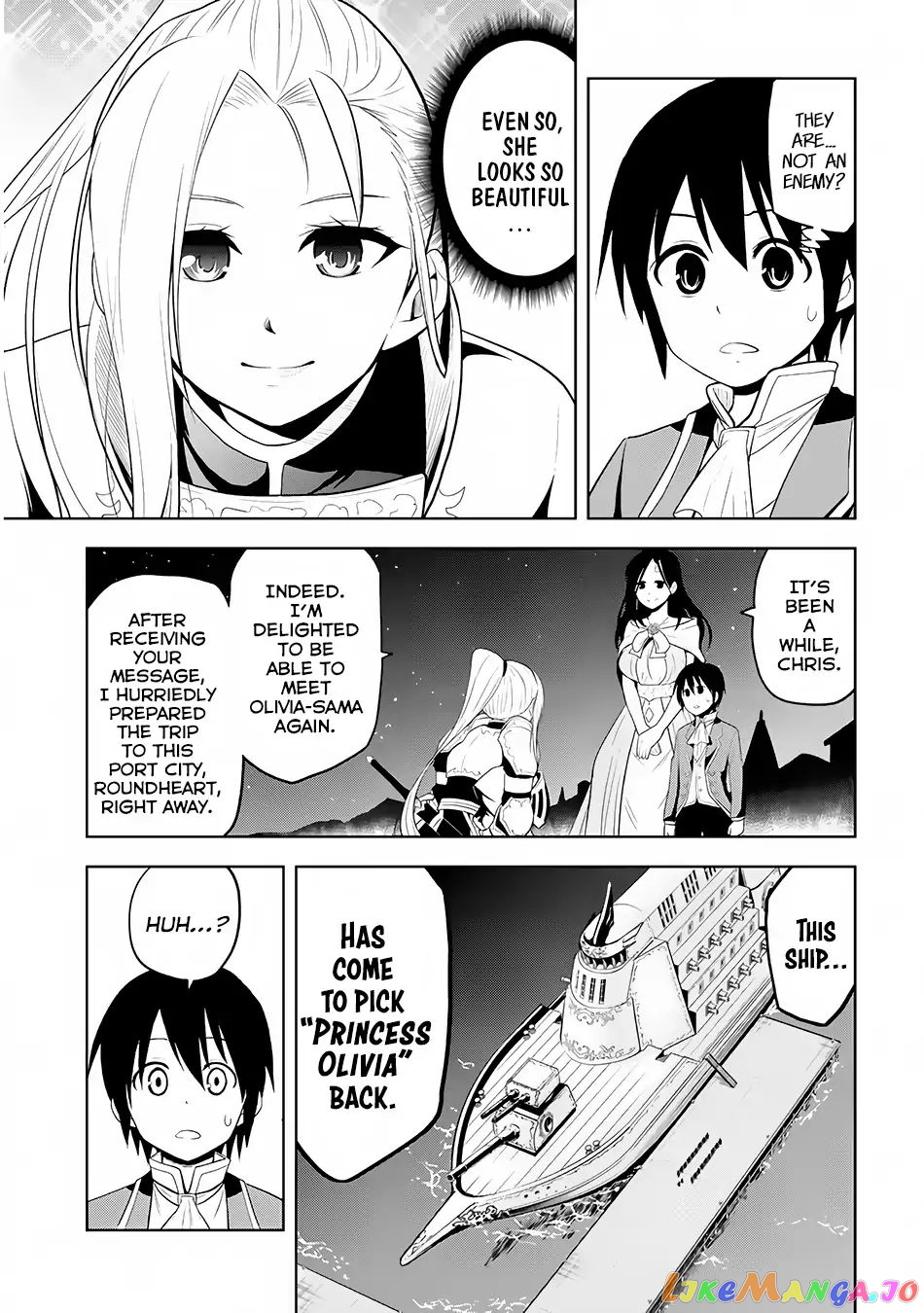 Maseki Gurume Mamono No Chikara O Tabeta Ore Wa Saikyou! chapter 3 - page 10