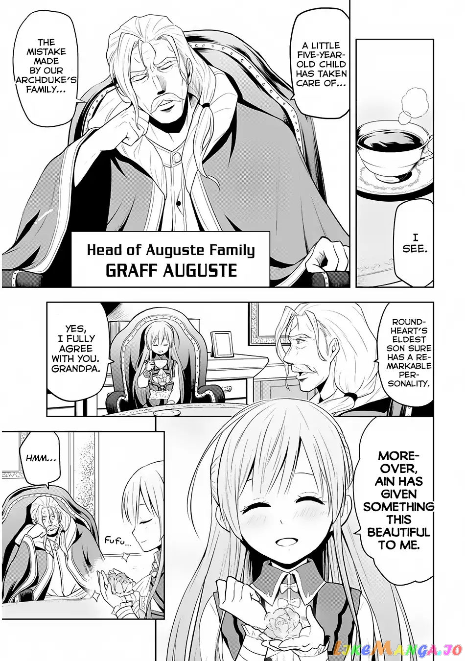 Maseki Gurume Mamono No Chikara O Tabeta Ore Wa Saikyou! chapter 3 - page 12