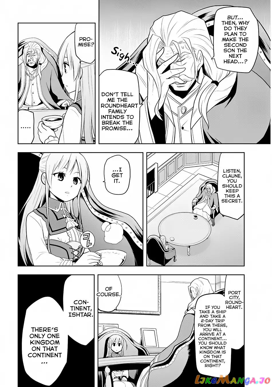 Maseki Gurume Mamono No Chikara O Tabeta Ore Wa Saikyou! chapter 3 - page 13