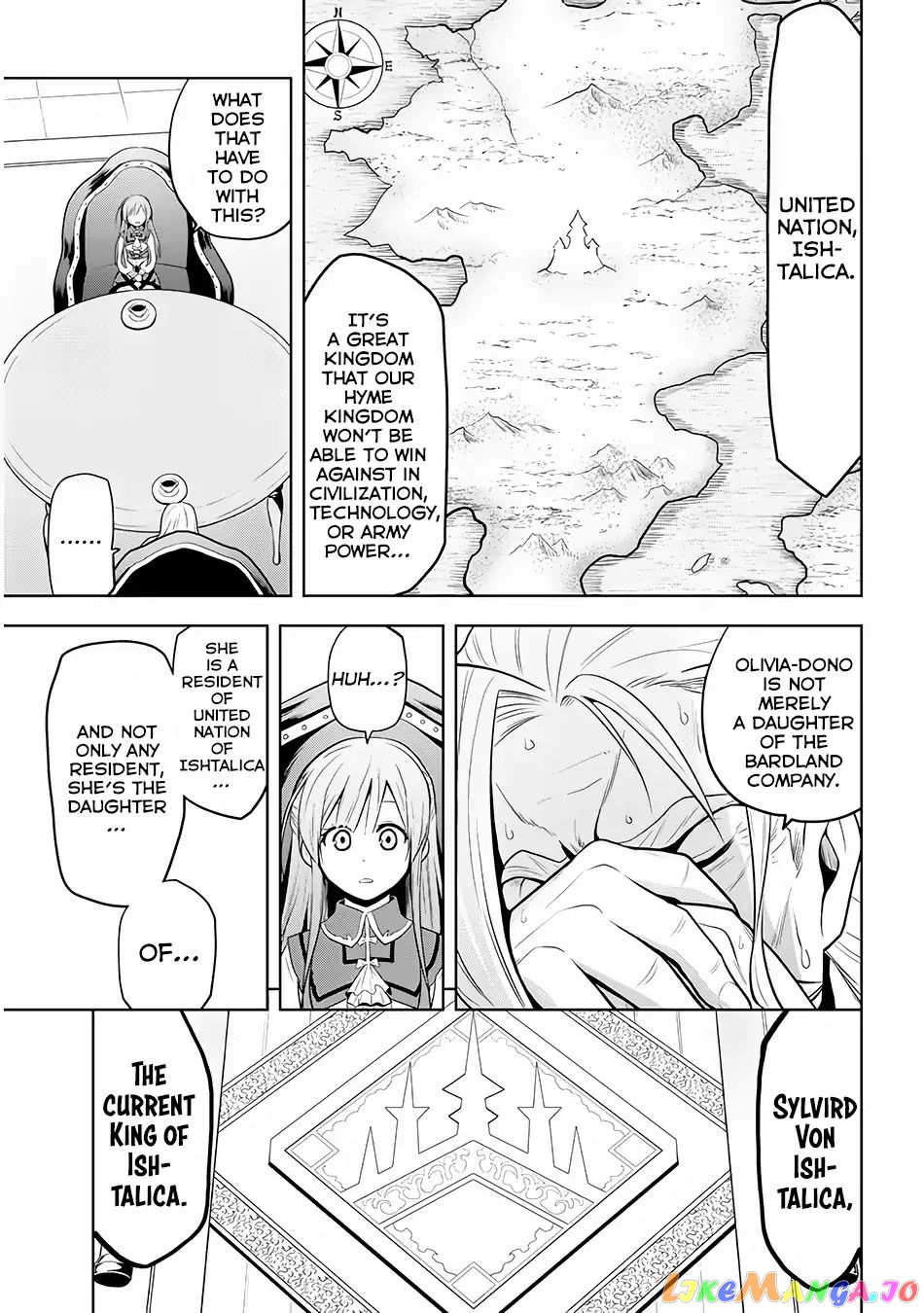 Maseki Gurume Mamono No Chikara O Tabeta Ore Wa Saikyou! chapter 3 - page 14