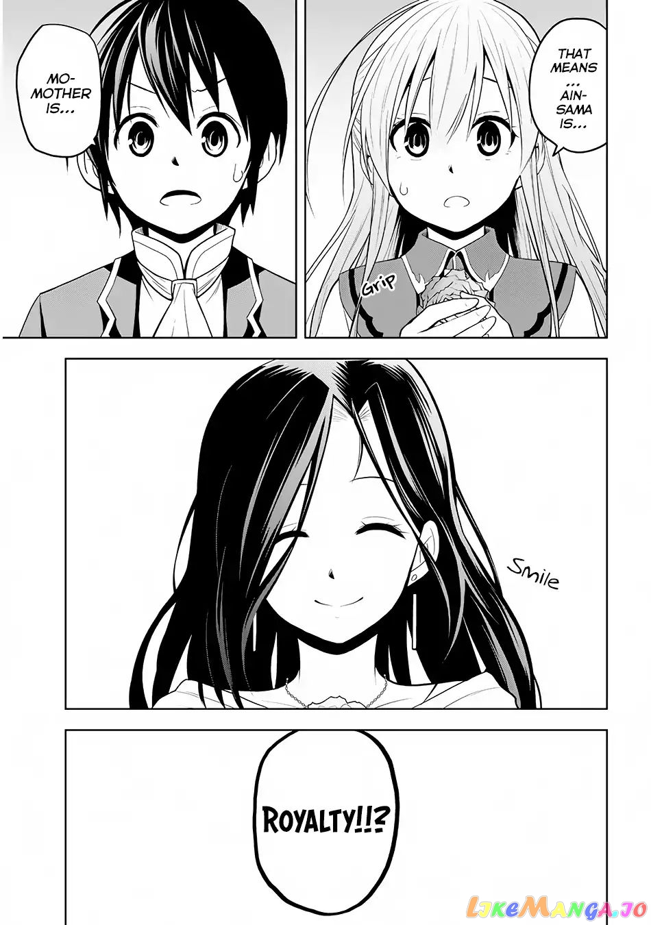 Maseki Gurume Mamono No Chikara O Tabeta Ore Wa Saikyou! chapter 3 - page 16