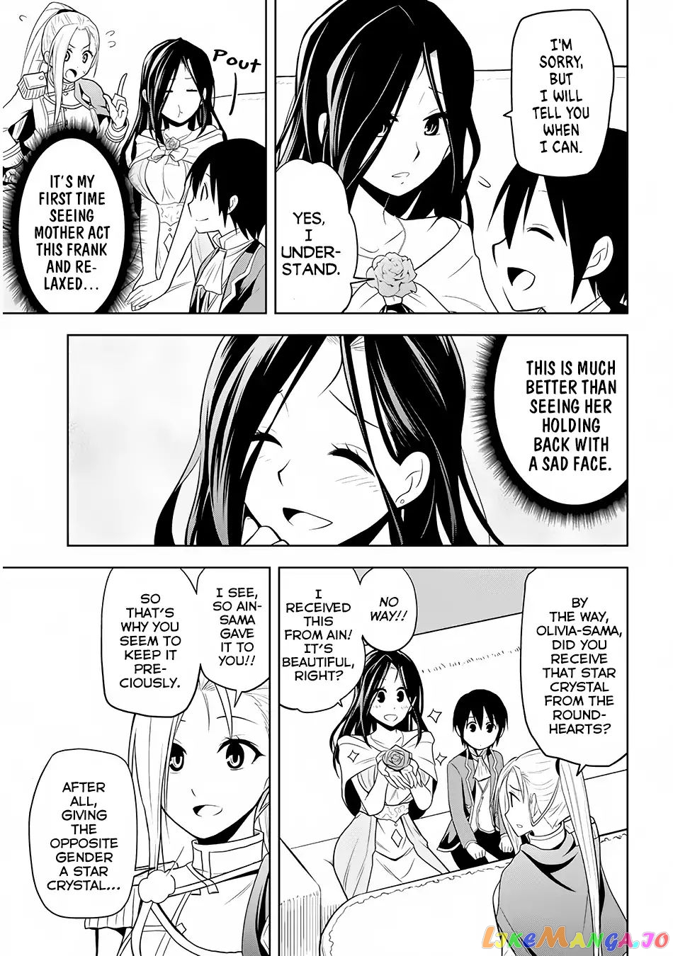 Maseki Gurume Mamono No Chikara O Tabeta Ore Wa Saikyou! chapter 3 - page 18