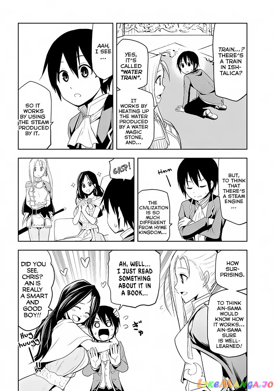 Maseki Gurume Mamono No Chikara O Tabeta Ore Wa Saikyou! chapter 3 - page 21