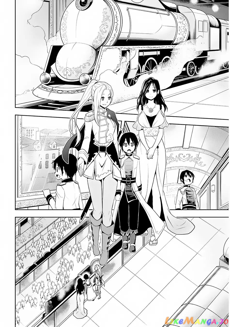 Maseki Gurume Mamono No Chikara O Tabeta Ore Wa Saikyou! chapter 3 - page 23