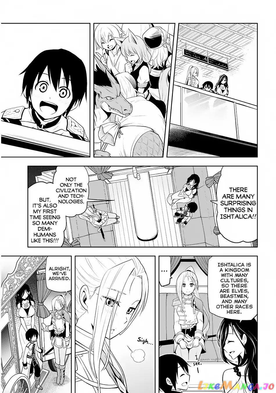 Maseki Gurume Mamono No Chikara O Tabeta Ore Wa Saikyou! chapter 3 - page 24