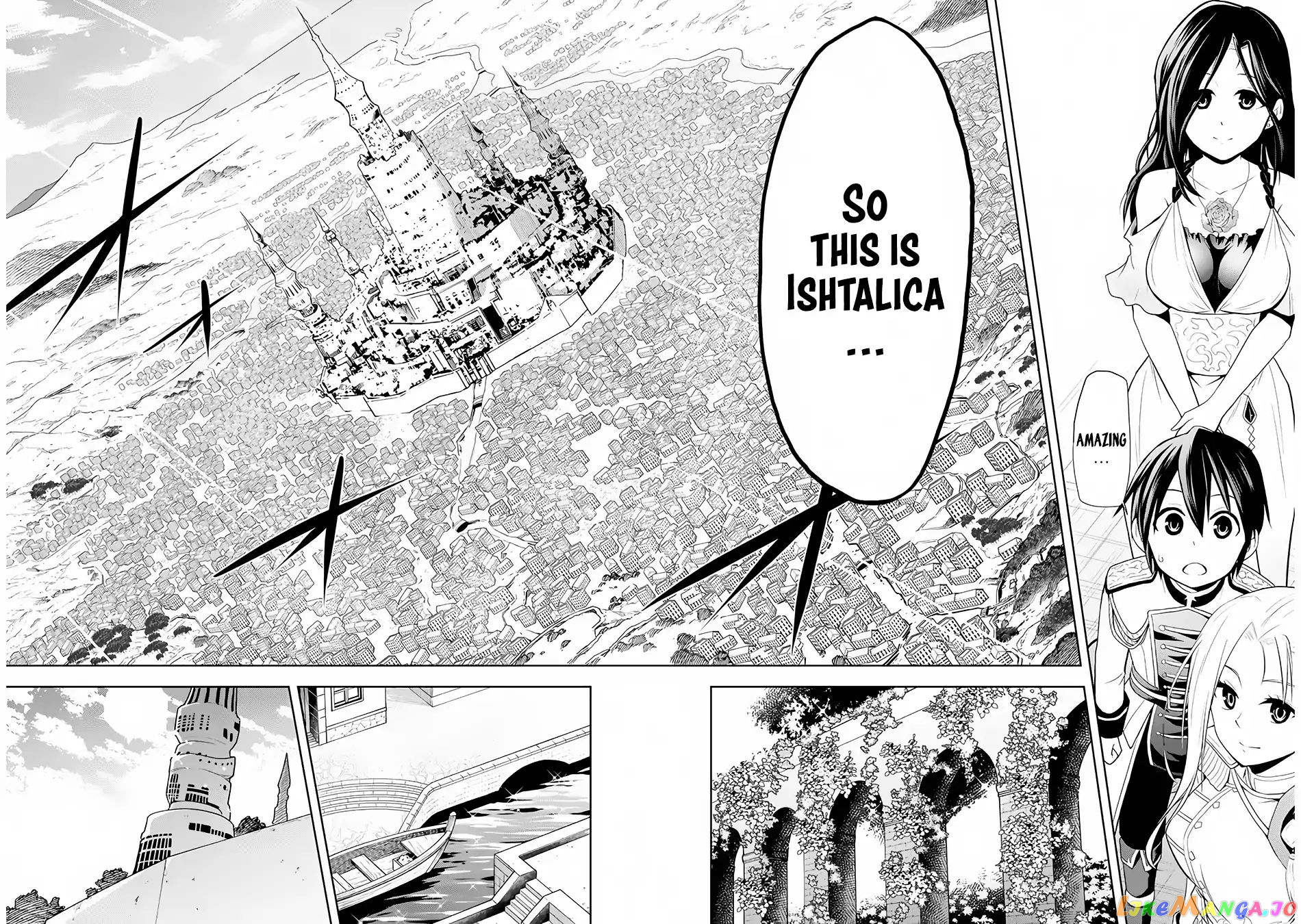Maseki Gurume Mamono No Chikara O Tabeta Ore Wa Saikyou! chapter 3 - page 25