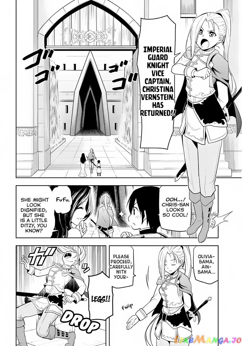 Maseki Gurume Mamono No Chikara O Tabeta Ore Wa Saikyou! chapter 3 - page 26