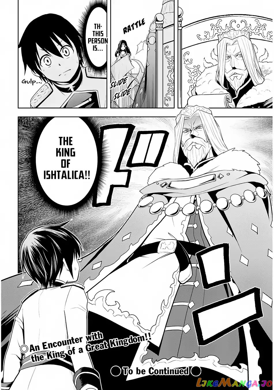 Maseki Gurume Mamono No Chikara O Tabeta Ore Wa Saikyou! chapter 3 - page 30