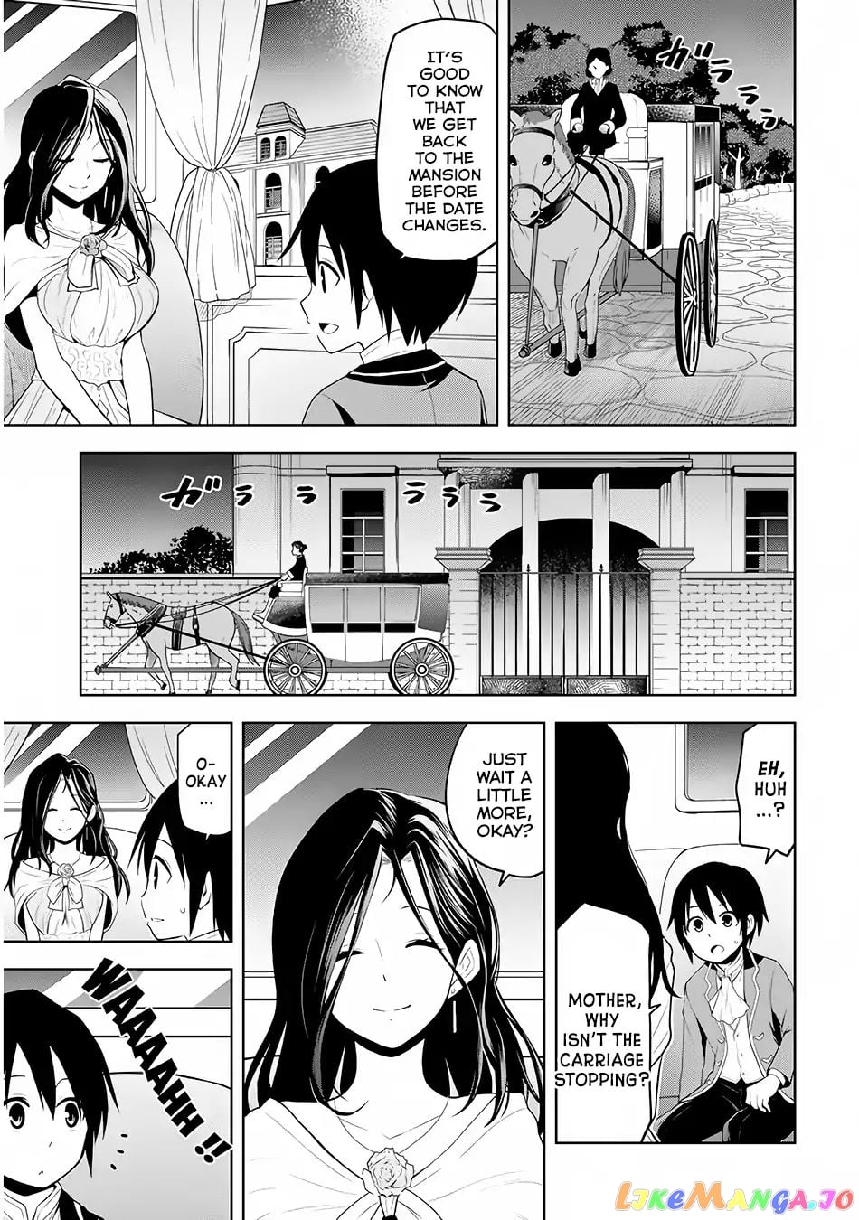Maseki Gurume Mamono No Chikara O Tabeta Ore Wa Saikyou! chapter 3 - page 4