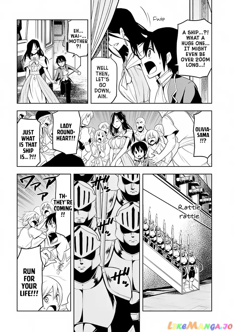 Maseki Gurume Mamono No Chikara O Tabeta Ore Wa Saikyou! chapter 3 - page 7