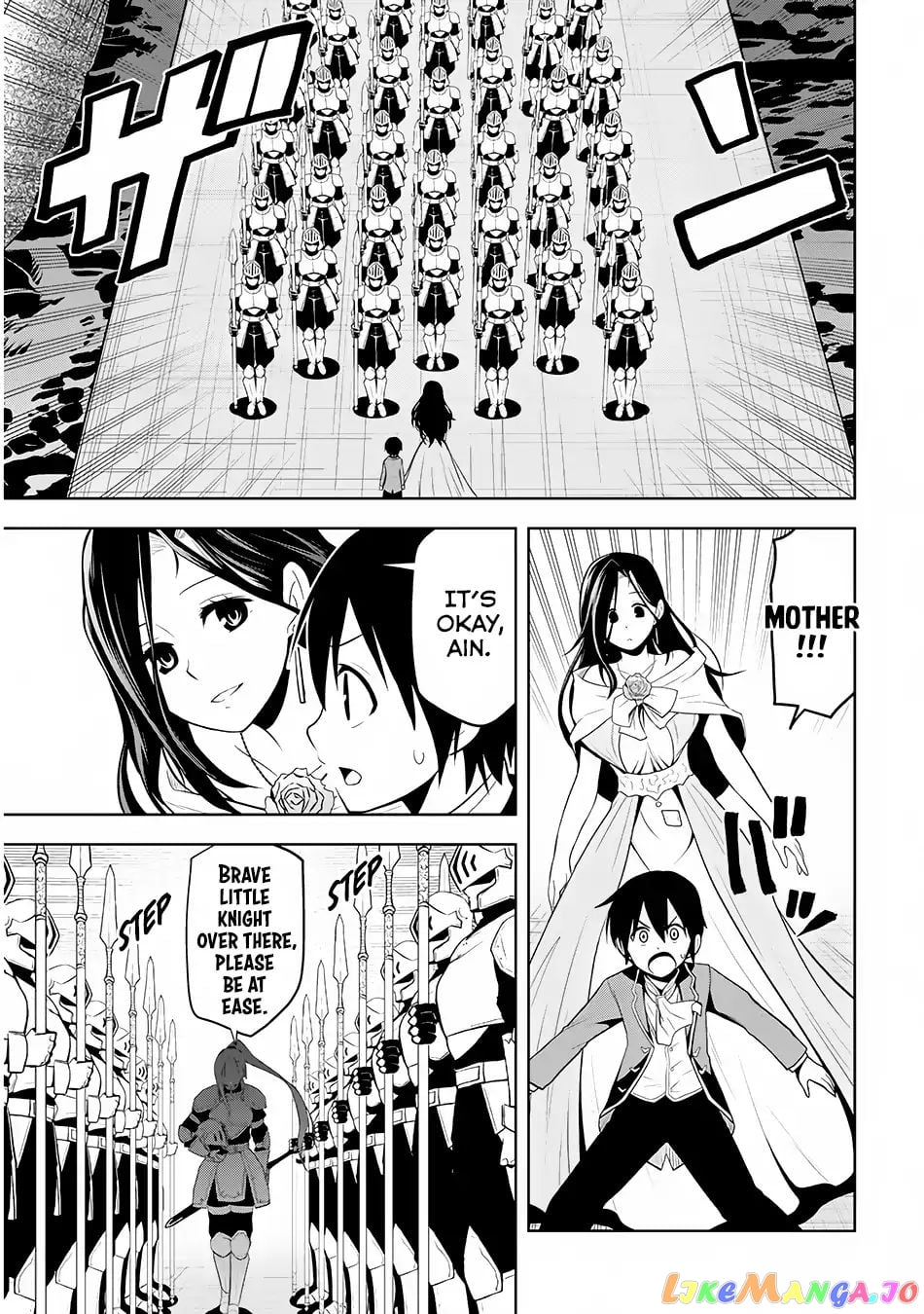Maseki Gurume Mamono No Chikara O Tabeta Ore Wa Saikyou! chapter 3 - page 8