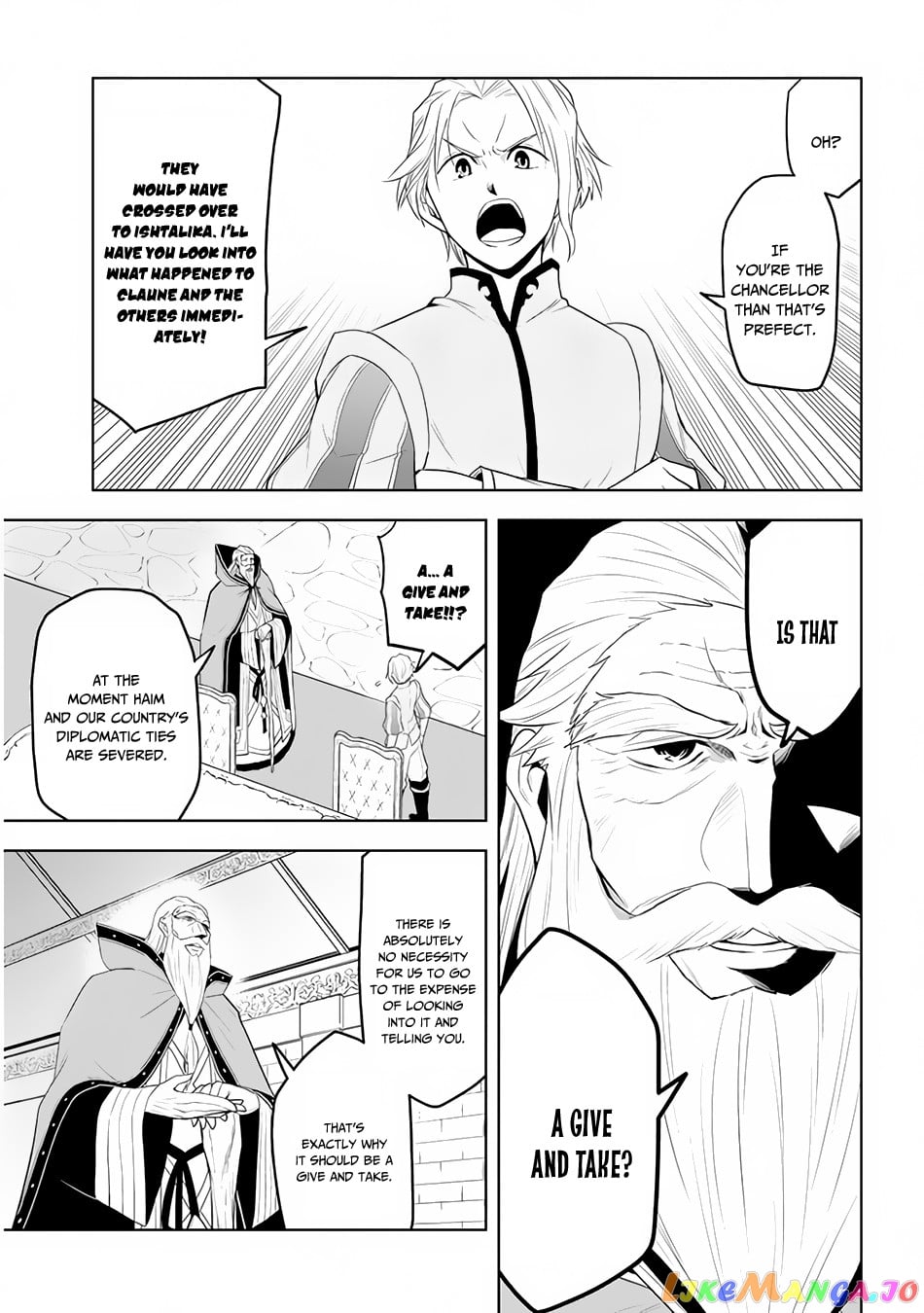 Maseki Gurume Mamono No Chikara O Tabeta Ore Wa Saikyou! chapter 27 - page 16
