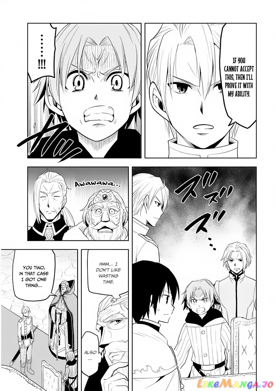 Maseki Gurume Mamono No Chikara O Tabeta Ore Wa Saikyou! chapter 27 - page 20