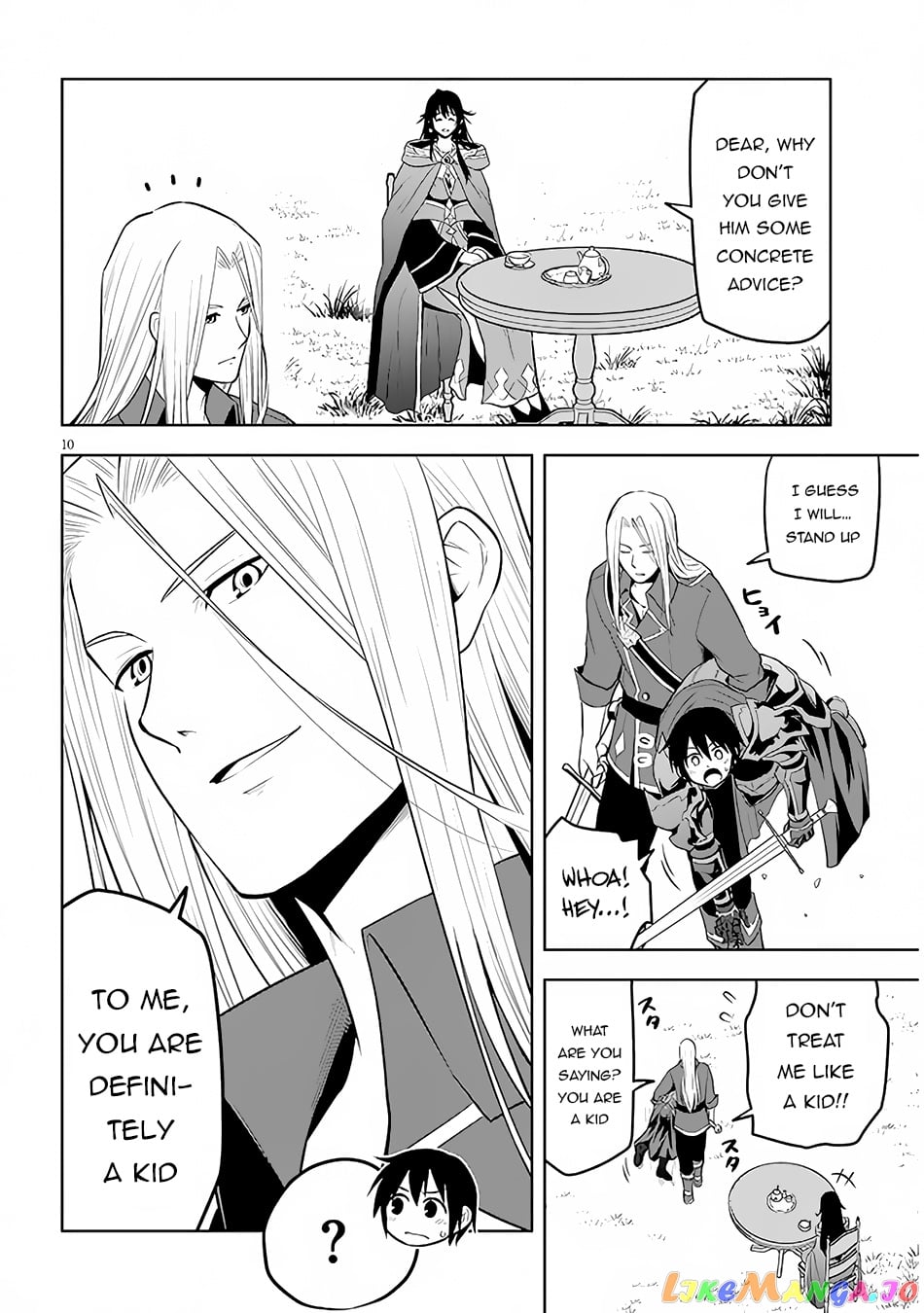 Maseki Gurume Mamono No Chikara O Tabeta Ore Wa Saikyou! chapter 47 - page 12