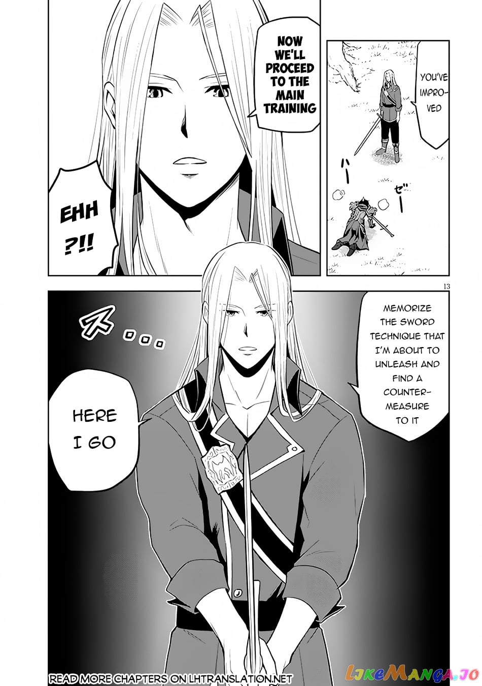 Maseki Gurume Mamono No Chikara O Tabeta Ore Wa Saikyou! chapter 47 - page 15