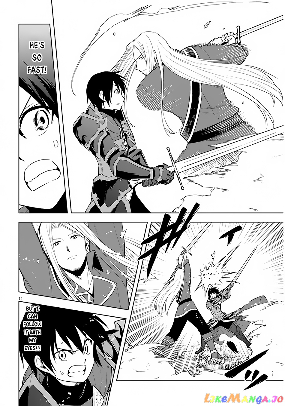 Maseki Gurume Mamono No Chikara O Tabeta Ore Wa Saikyou! chapter 47 - page 16