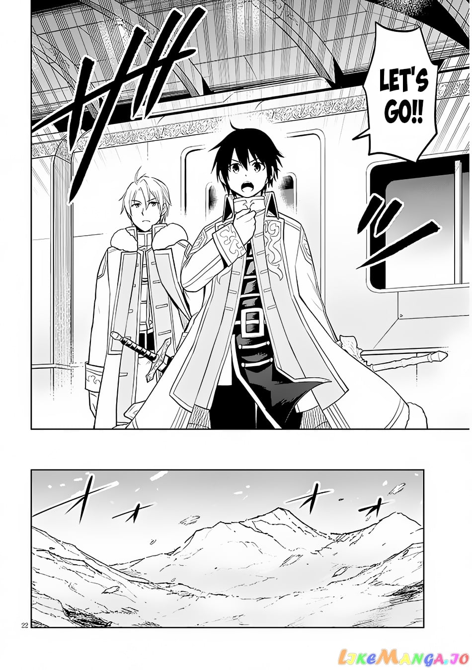 Maseki Gurume Mamono No Chikara O Tabeta Ore Wa Saikyou! chapter 47 - page 24