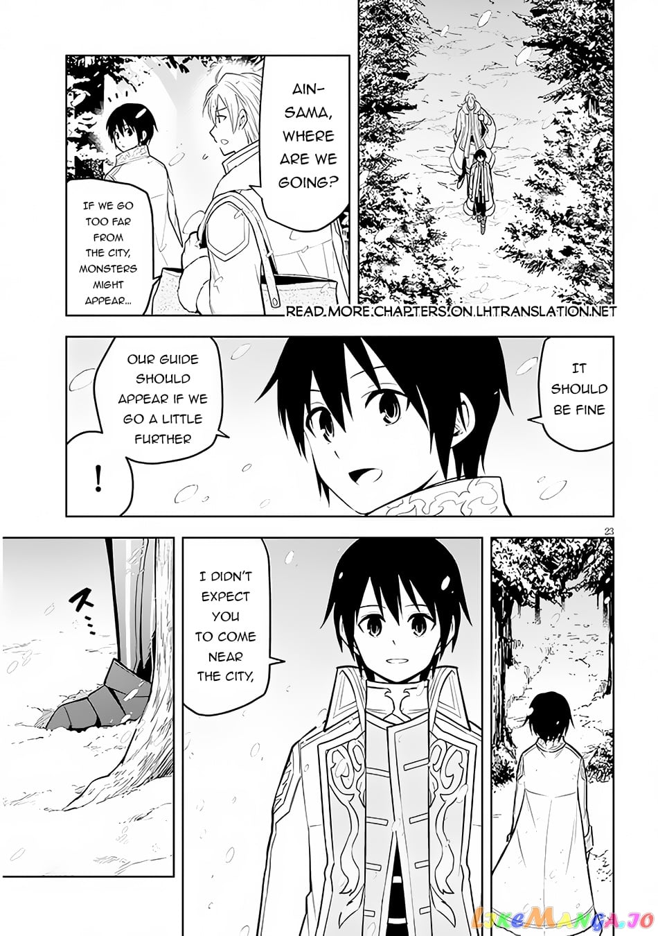 Maseki Gurume Mamono No Chikara O Tabeta Ore Wa Saikyou! chapter 47 - page 25