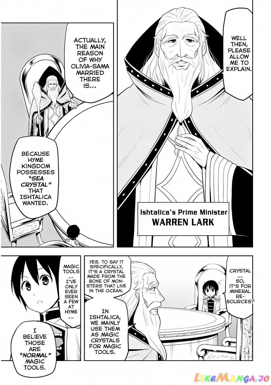 Maseki Gurume Mamono No Chikara O Tabeta Ore Wa Saikyou! chapter 4 - page 10