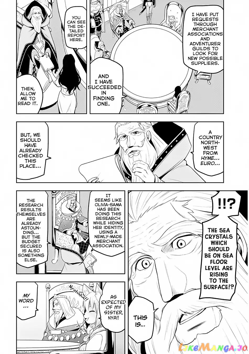 Maseki Gurume Mamono No Chikara O Tabeta Ore Wa Saikyou! chapter 4 - page 13