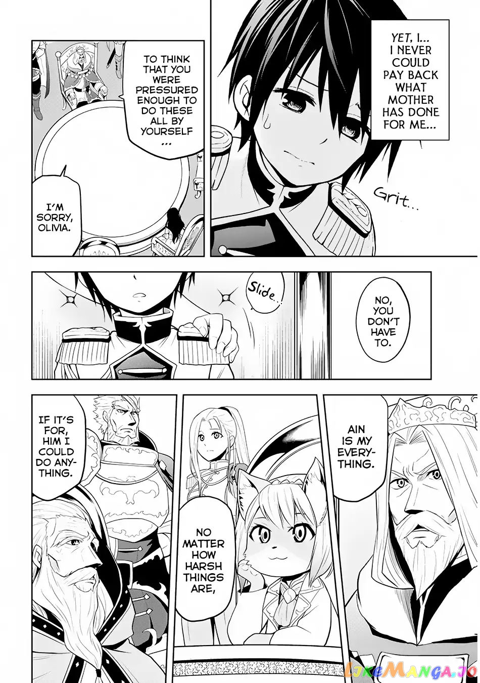 Maseki Gurume Mamono No Chikara O Tabeta Ore Wa Saikyou! chapter 4 - page 15