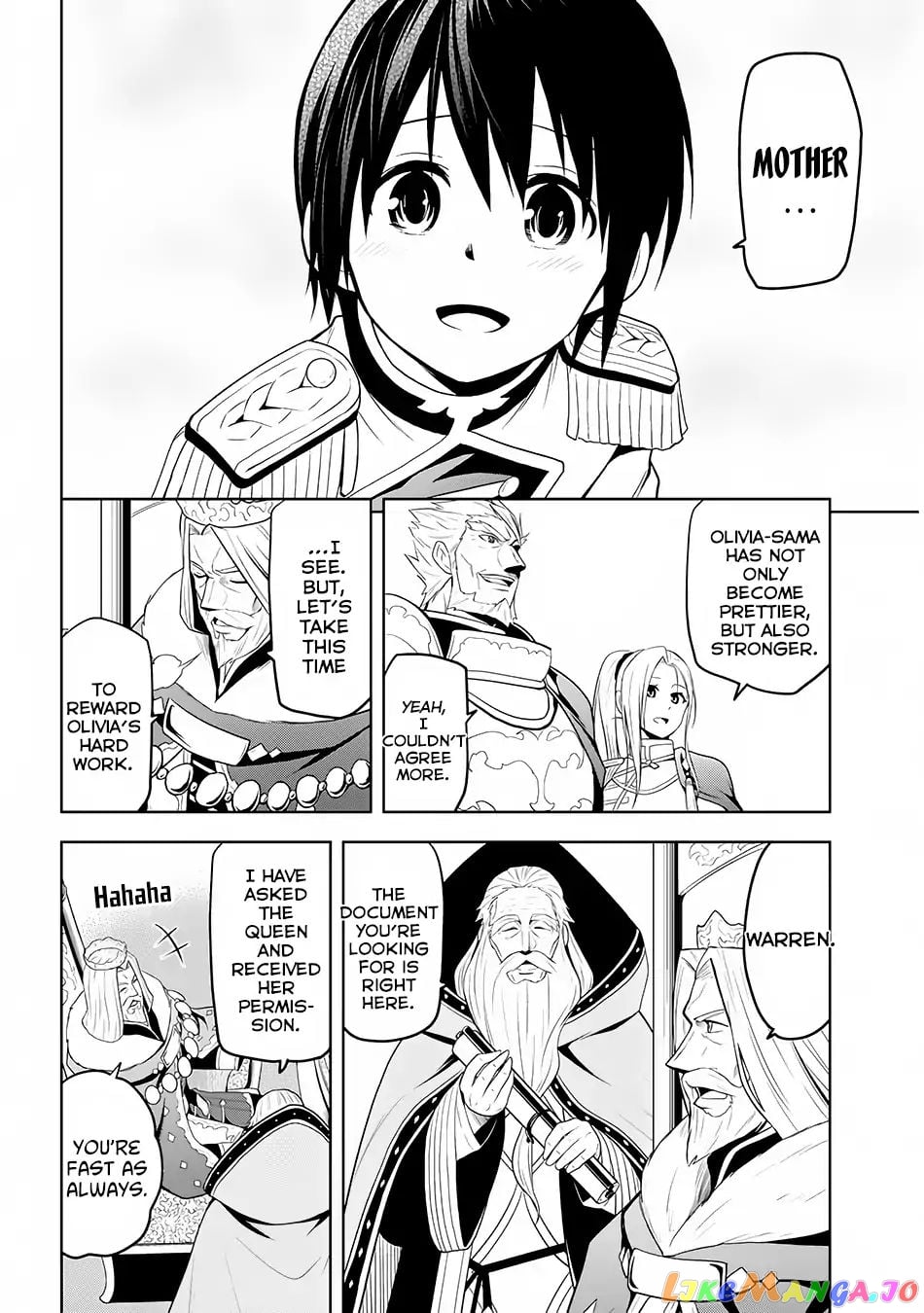 Maseki Gurume Mamono No Chikara O Tabeta Ore Wa Saikyou! chapter 4 - page 17