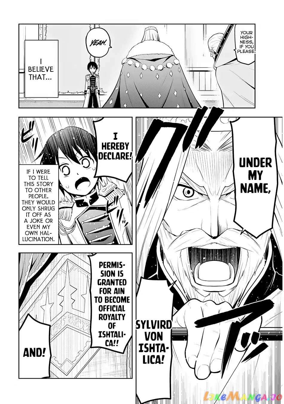 Maseki Gurume Mamono No Chikara O Tabeta Ore Wa Saikyou! chapter 4 - page 19