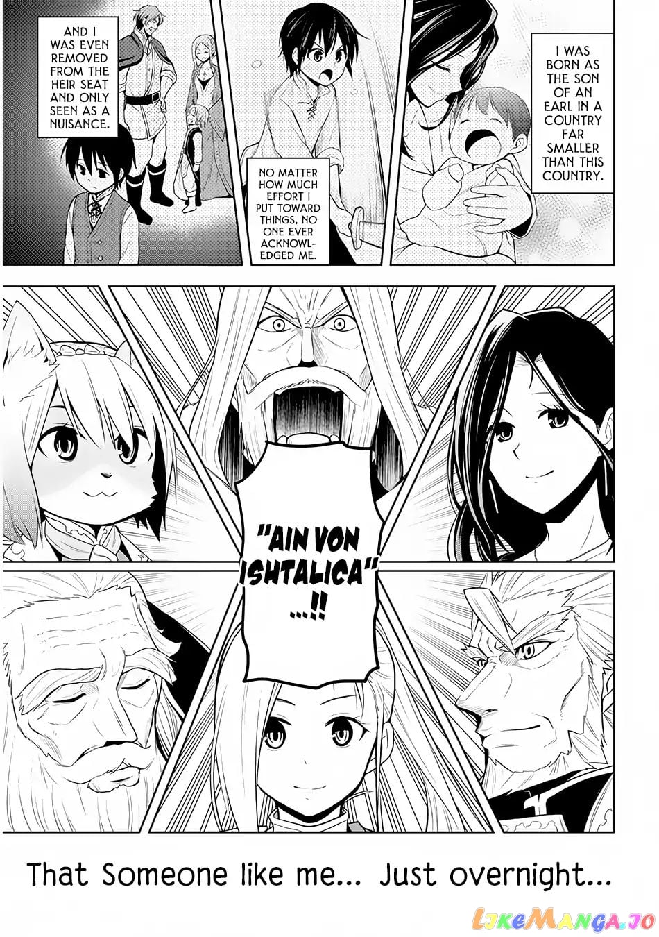 Maseki Gurume Mamono No Chikara O Tabeta Ore Wa Saikyou! chapter 4 - page 20