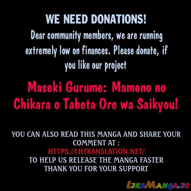 Maseki Gurume Mamono No Chikara O Tabeta Ore Wa Saikyou! chapter 4 - page 22