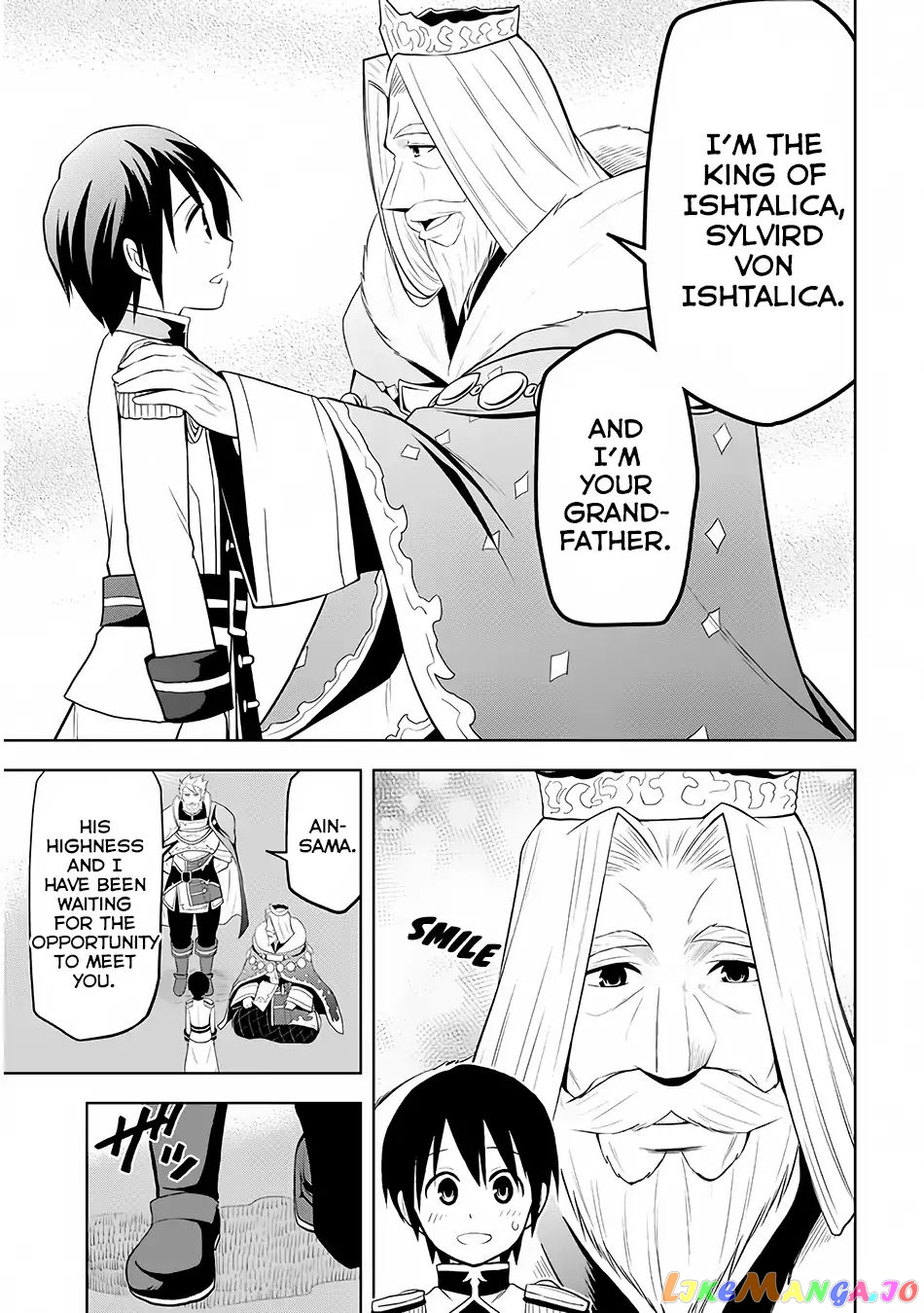 Maseki Gurume Mamono No Chikara O Tabeta Ore Wa Saikyou! chapter 4 - page 4