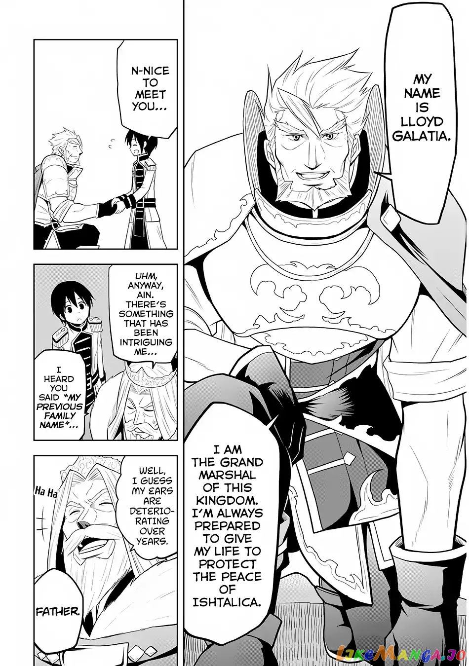 Maseki Gurume Mamono No Chikara O Tabeta Ore Wa Saikyou! chapter 4 - page 5