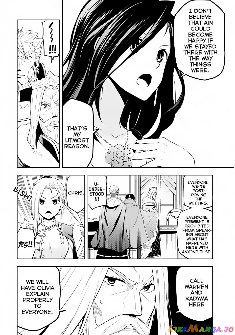 Maseki Gurume Mamono No Chikara O Tabeta Ore Wa Saikyou! chapter 4 - page 7