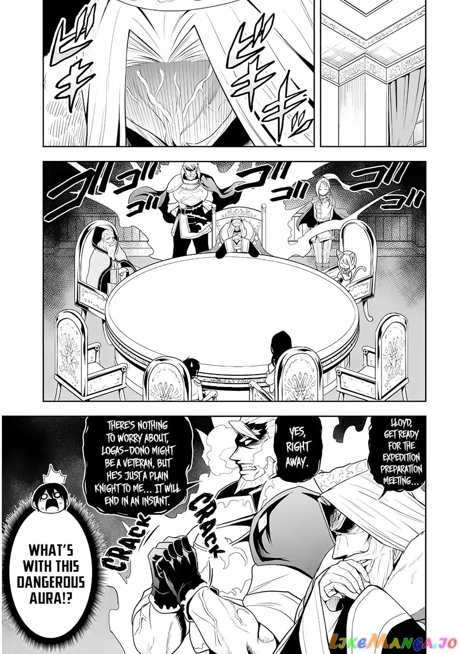 Maseki Gurume Mamono No Chikara O Tabeta Ore Wa Saikyou! chapter 4 - page 8