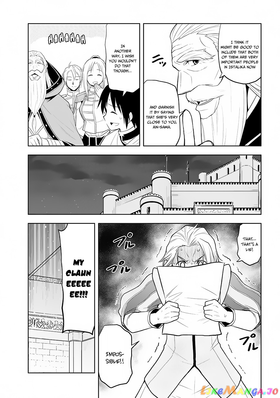 Maseki Gurume Mamono No Chikara O Tabeta Ore Wa Saikyou! chapter 28 - page 10