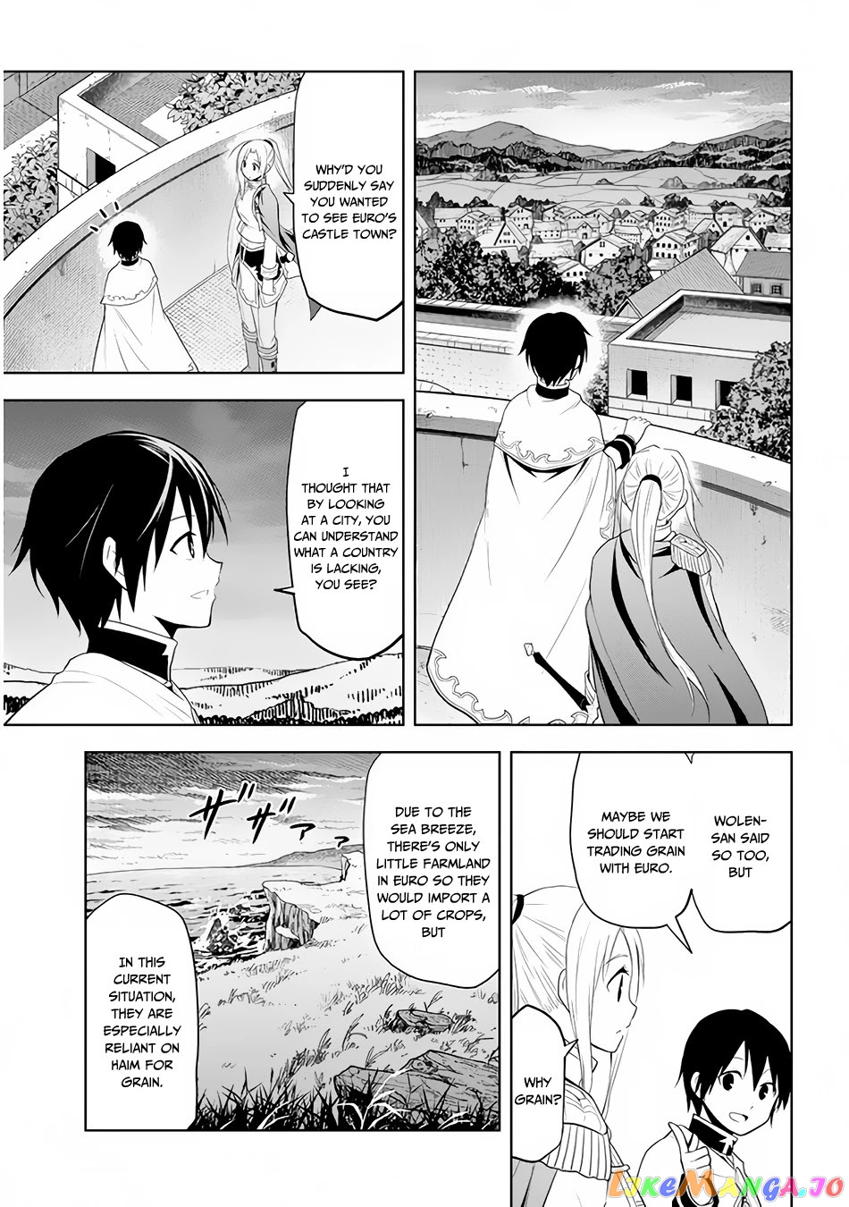Maseki Gurume Mamono No Chikara O Tabeta Ore Wa Saikyou! chapter 28 - page 12