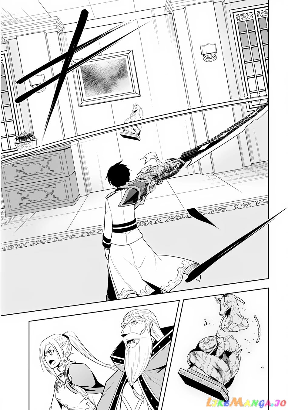Maseki Gurume Mamono No Chikara O Tabeta Ore Wa Saikyou! chapter 28 - page 22