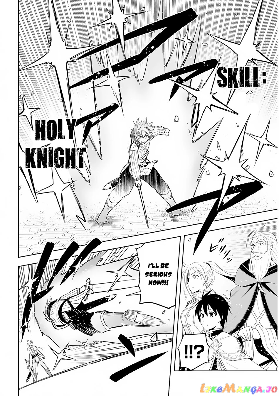 Maseki Gurume Mamono No Chikara O Tabeta Ore Wa Saikyou! chapter 28 - page 5