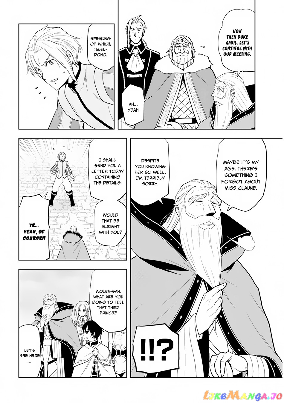 Maseki Gurume Mamono No Chikara O Tabeta Ore Wa Saikyou! chapter 28 - page 9
