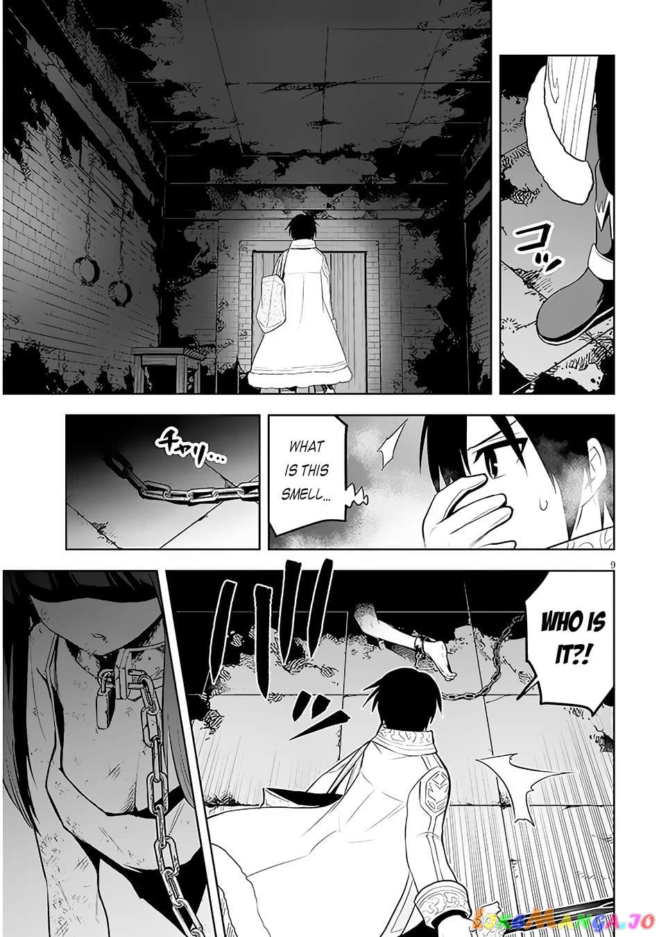 Maseki Gurume Mamono No Chikara O Tabeta Ore Wa Saikyou! chapter 48 - page 10