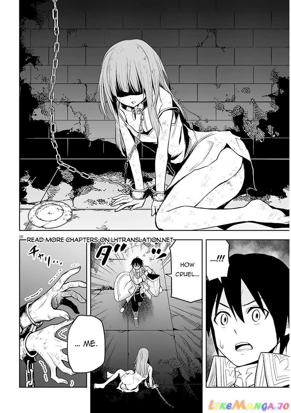 Maseki Gurume Mamono No Chikara O Tabeta Ore Wa Saikyou! chapter 48 - page 11
