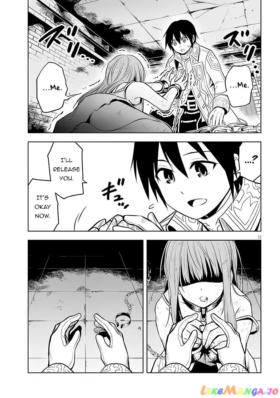 Maseki Gurume Mamono No Chikara O Tabeta Ore Wa Saikyou! chapter 48 - page 12