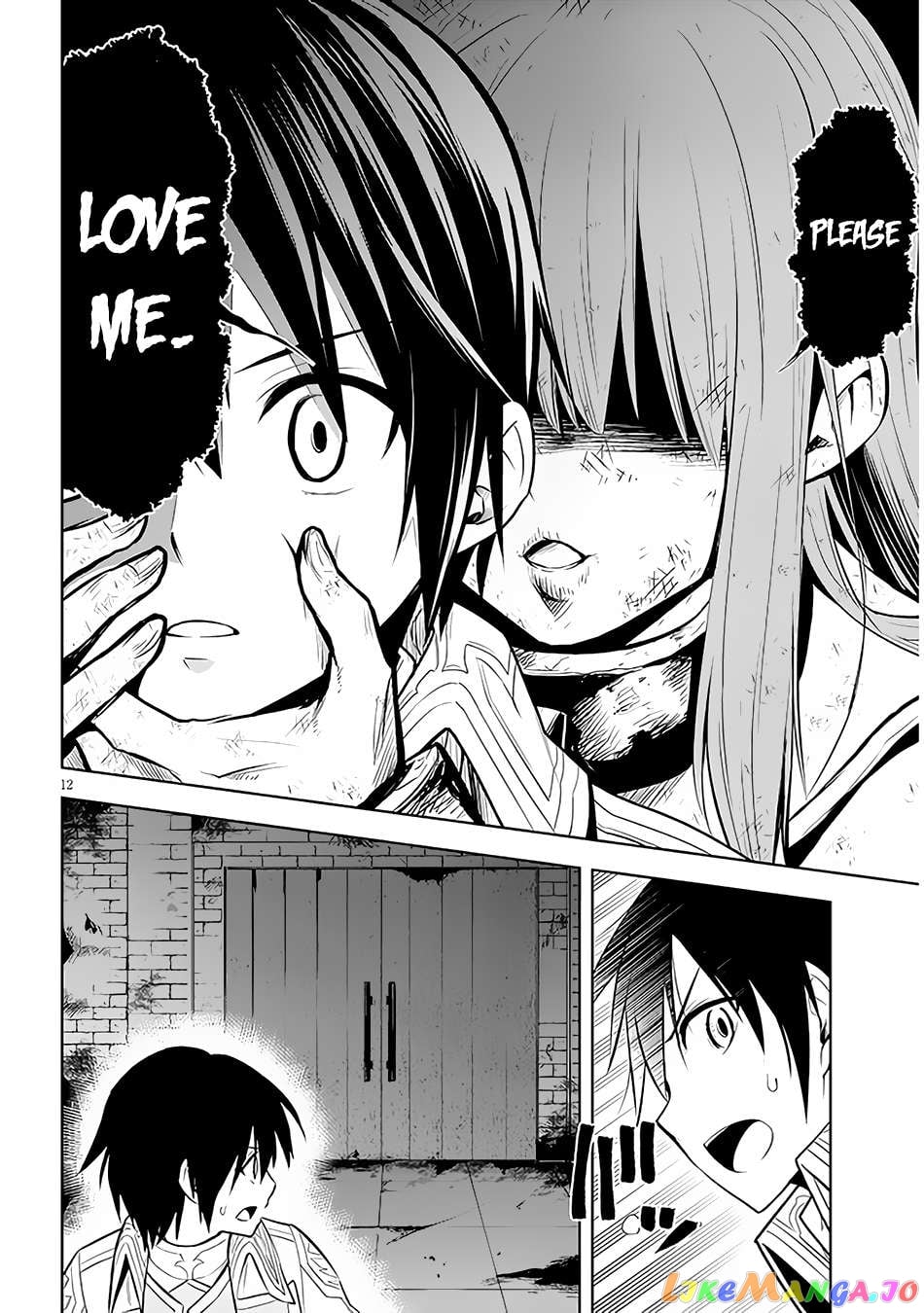 Maseki Gurume Mamono No Chikara O Tabeta Ore Wa Saikyou! chapter 48 - page 13