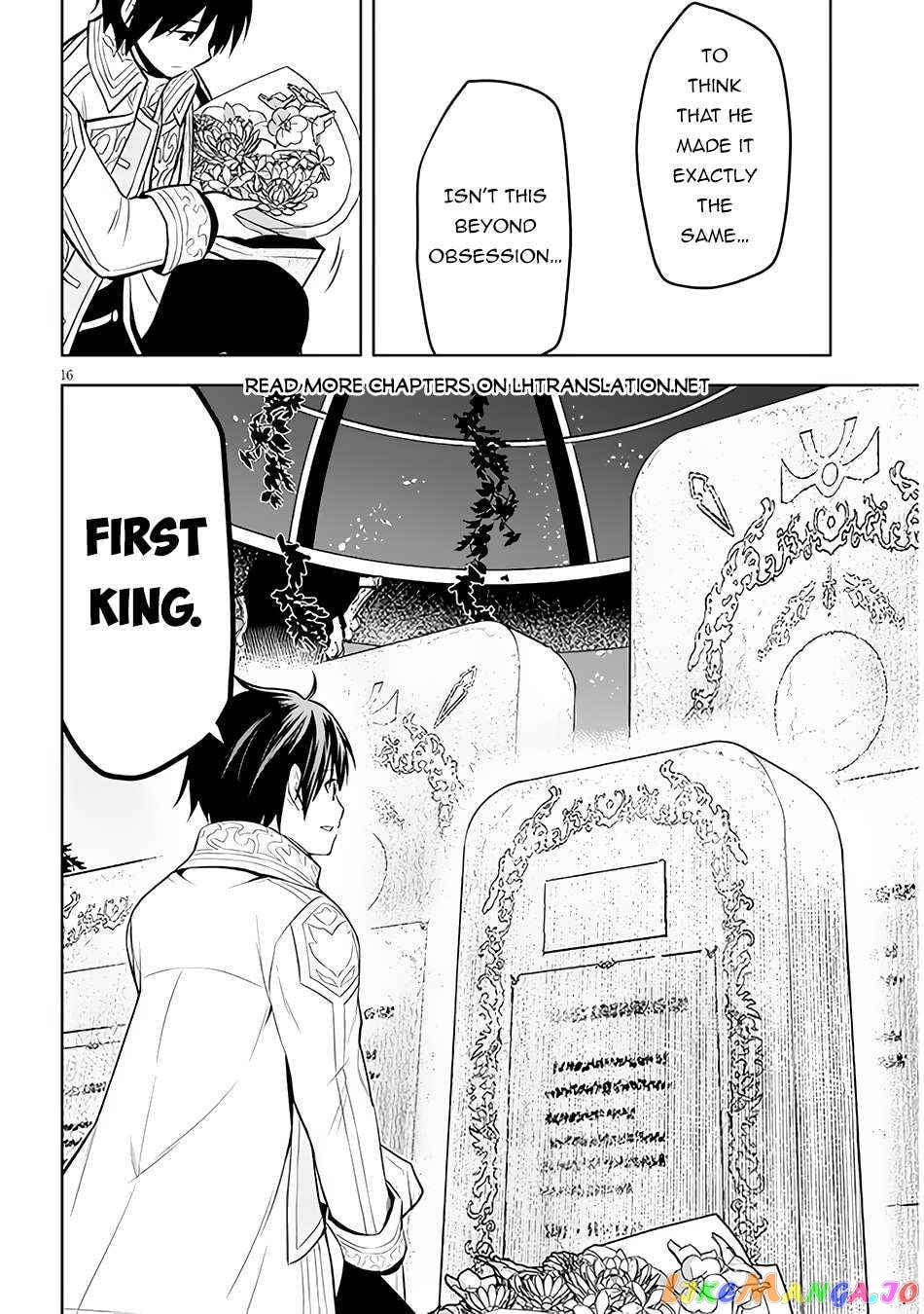 Maseki Gurume Mamono No Chikara O Tabeta Ore Wa Saikyou! chapter 48 - page 17