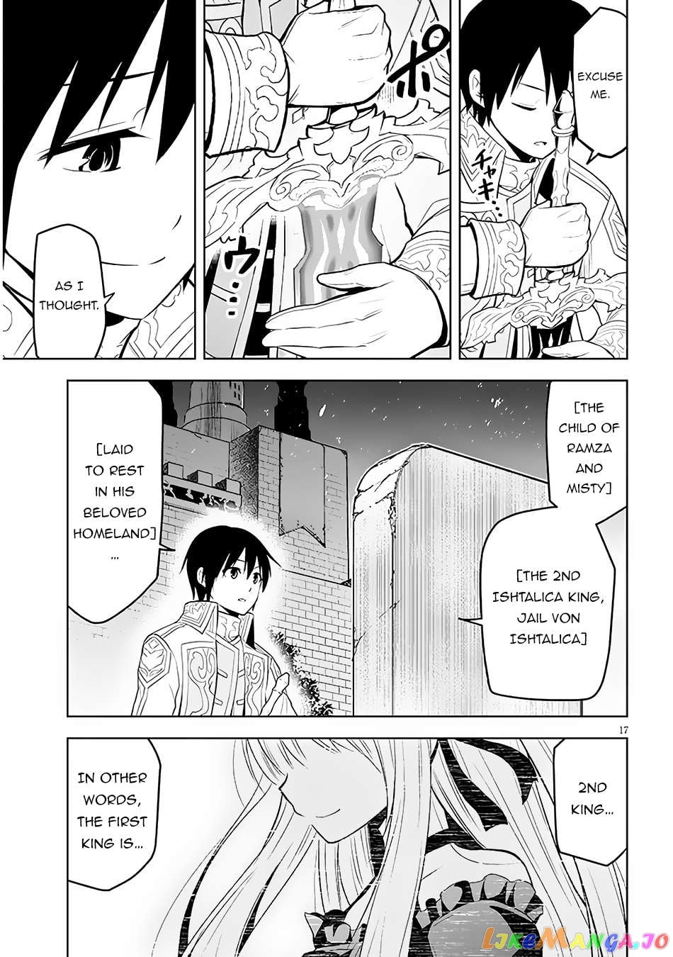 Maseki Gurume Mamono No Chikara O Tabeta Ore Wa Saikyou! chapter 48 - page 18