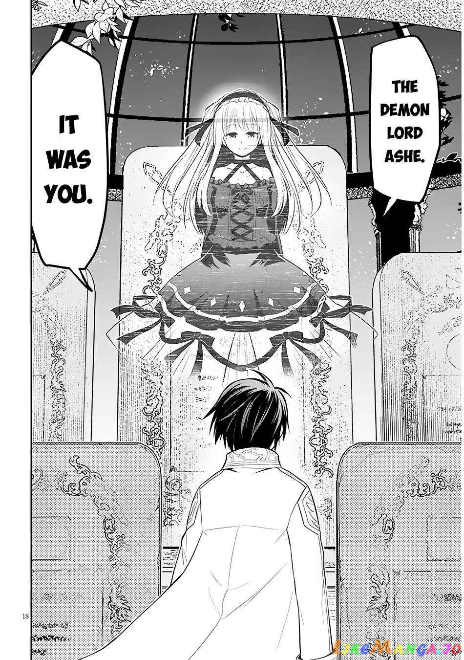 Maseki Gurume Mamono No Chikara O Tabeta Ore Wa Saikyou! chapter 48 - page 19